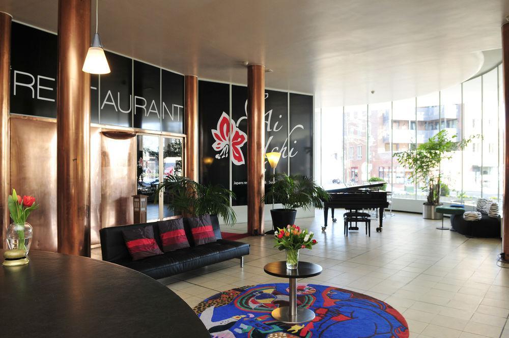 Gooiland Hotel Hilversum Ngoại thất bức ảnh